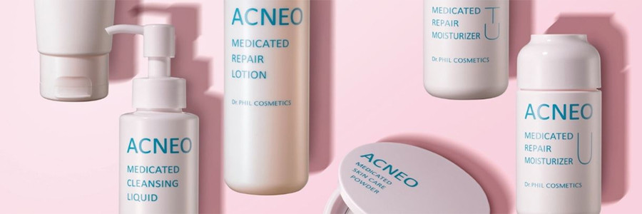 ACNEO（アクネオ）