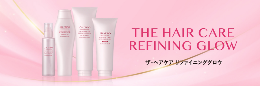 REFINING GLOW（リファイニンググロウ）